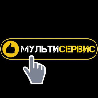Логотип телеграм канала @msblogpost — Multiservice news