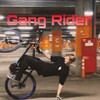 Logo of telegram channel msc_stunt_fkb — Gang Rider