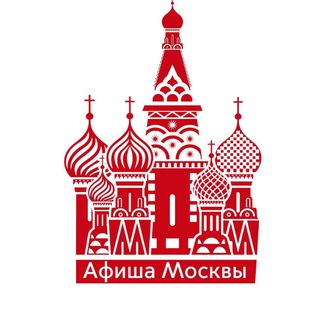 Логотип телеграм канала @mscafisha — Афиша бесплатных событий Москвы
