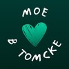 Логотип телеграм канала @msch_stroitel_tomsk — Медико-санитарная часть «Строитель» ТОМСК