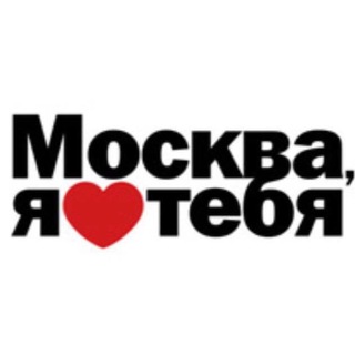 Логотип телеграм канала @mscnow — 🇷🇺 Новости Москвы