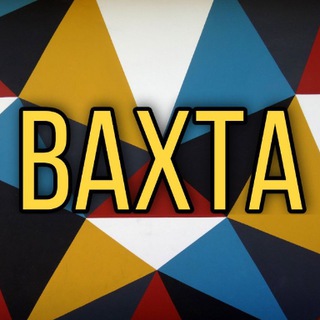 Логотип телеграм канала @mscvahta — Вахта в Москве