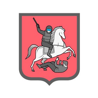 Логотип телеграм канала @mscwprotest — Москва❤️Протест