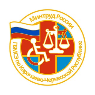 Логотип телеграм канала @mse_po_kchr09 — ФКУ ГЛАВНОЕ БЮРО МСЭ ПО КЧР МИНТРУДА РОССИИ