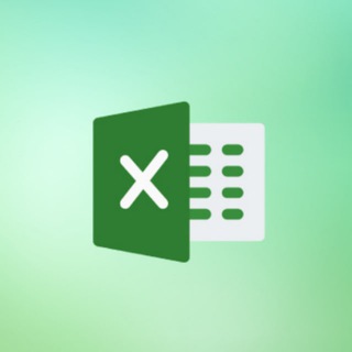 Логотип телеграм -каналу msexcel_ua — Просто Excel 📊