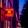 Логотип телеграм канала @msfightclub — FIGHT CLUB СЕРП И МОЛОТ