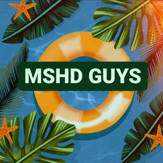لوگوی کانال تلگرام mshdguys — MshD GuYs😎