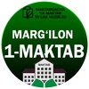 Telegram kanalining logotibi mshmaktab1 — Marg'ilon shahar 1-umumiy o'rta ta'lim maktabining axborot xizmati