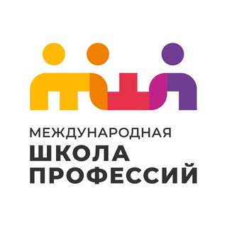 Логотип телеграм канала @mshp_pro — Международная школа профессий