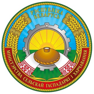 Логотип телеграм канала @mshpbelarus — Минсельхозпрод Беларуси