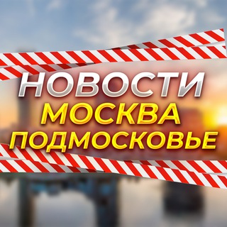 Логотип телеграм канала @msk_360 — Москва