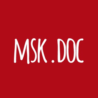 Логотип телеграм канала @msk_doc — Москва.doc