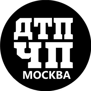 Логотип телеграм канала @msk_dtp — ДТП и ЧП Москва