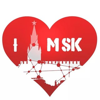 Логотип телеграм канала @msk_lovely — Москва моя любовь❤️