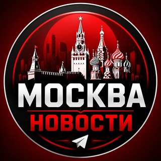 Логотип телеграм канала @msk_novsti — Москва Новости