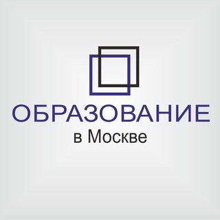 Логотип телеграм канала @msk_obrazovrf — Образование в Москве
