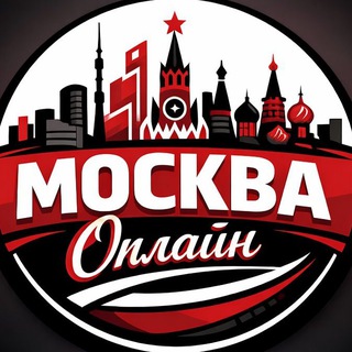 Логотип телеграм канала @msk_onlin3 — Москва Онлайн