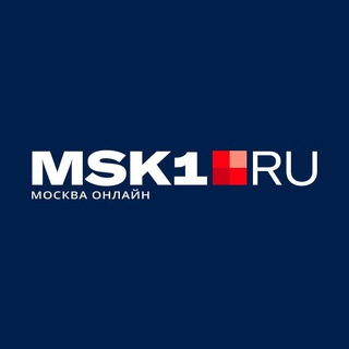 Telegram channel MSK1.RU | Новости Москвы | Россия logo