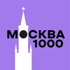 Логотип телеграм канала @msk1000ru — Москва за 1000