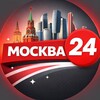 Логотип телеграм канала @msk24now — Москва 24