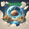 Логотип телеграм канала @msk_177rus — Факты | коротко