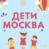 Логотип телеграм канала @mskafishadeti — Детская Афиша Москвы