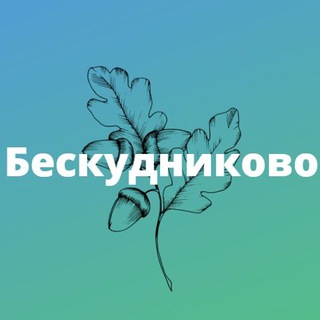 Логотип телеграм канала @mskbes — Бескудниково