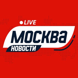 Логотип телеграм канала @mskblk — Москва | Новости