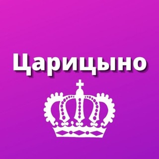 Логотип телеграм канала @mskcaric — Царицыно