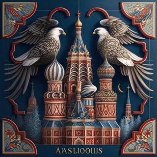 Логотип телеграм канала @mskeagle — Москва, плитка, два орла