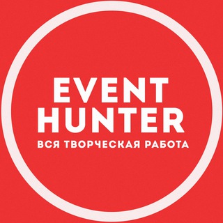 Логотип телеграм канала @mskeventjob — Event hunter - вся творческая работа Москва