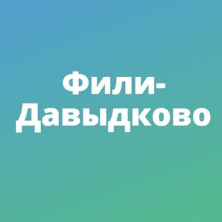 Логотип телеграм канала @mskfilid — Фили-Давыдково