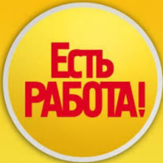 Логотип телеграм канала @mskhunter — Вся Работа: Москва и Область