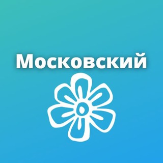 Логотип телеграм канала @mskmoskovs — Московский