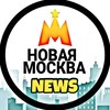 Логотип телеграм канала @msknews_77 — МОСКВА ТИНАО NEWS
