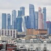 Логотип телеграм канала @msknewssss — Новости Москва
