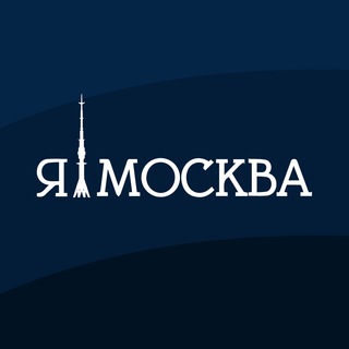 Логотип телеграм канала @msknomsk — Я!Москва