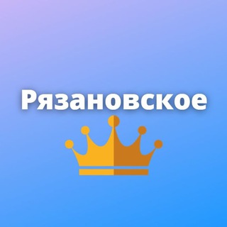 Логотип телеграм канала @mskrazan — Рязановское