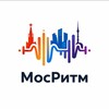Логотип телеграм канала @mskritm — МосРитм