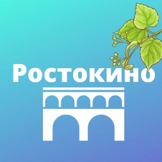 Логотип телеграм канала @mskrostokino — Ростокино