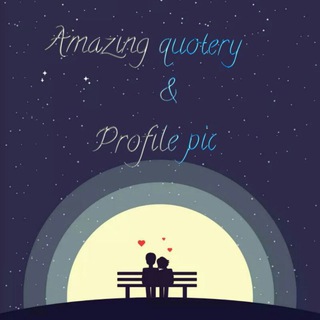 የቴሌግራም ቻናል አርማ msnyethiopia — Amazing Quotery & profile pic😍😱