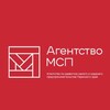Логотип телеграм канала @msp_permkrai — Агентство по развитию малого и среднего предпринимательства Пермского края