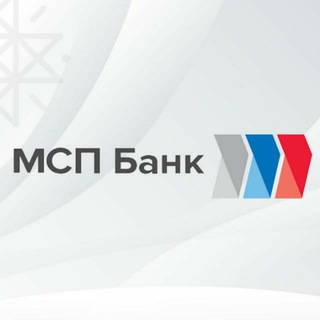 Логотип телеграм канала @mspbank_05 — МСП Банк в Дагестане