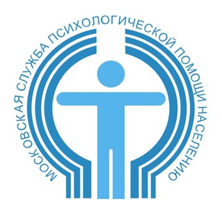 Логотип телеграм канала @msphru — Московская служба психологической помощи населению