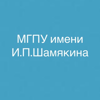 Логотип телеграм канала @mspu_by — МГПУ имени И.П.Шамякина