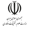 Telegram channel وزارت علوم تحقیقات فناوری اطلاعات logo