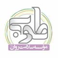 Logo saluran telegram msrtooba — موسسه سلامت روان طوبی