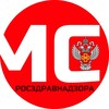 Логотип телеграм канала @msrzn — Молодежь 👫 Росздравнадзора