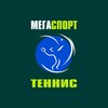 Логотип телеграм канала @mstennis — Мегаспорт-теннис
