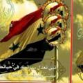 Logo saluran telegram mstfa15 — توزيع حسابات فيسبوك